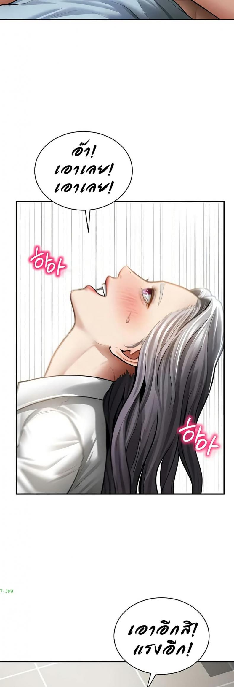 page-31