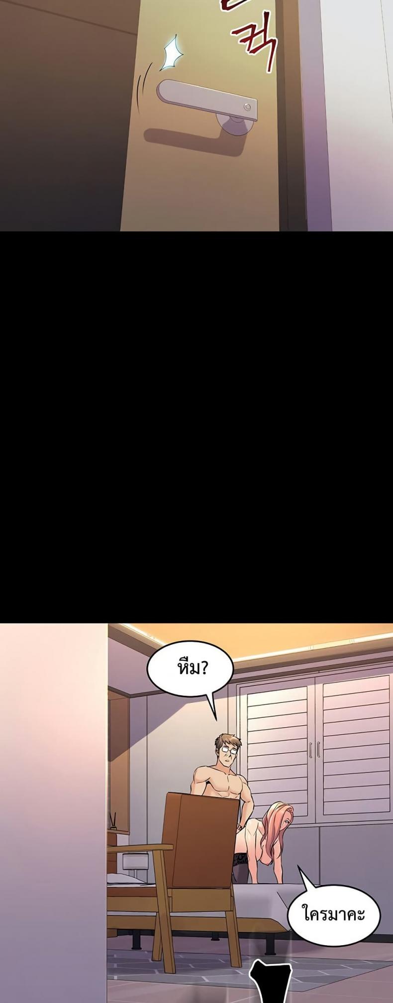page-21