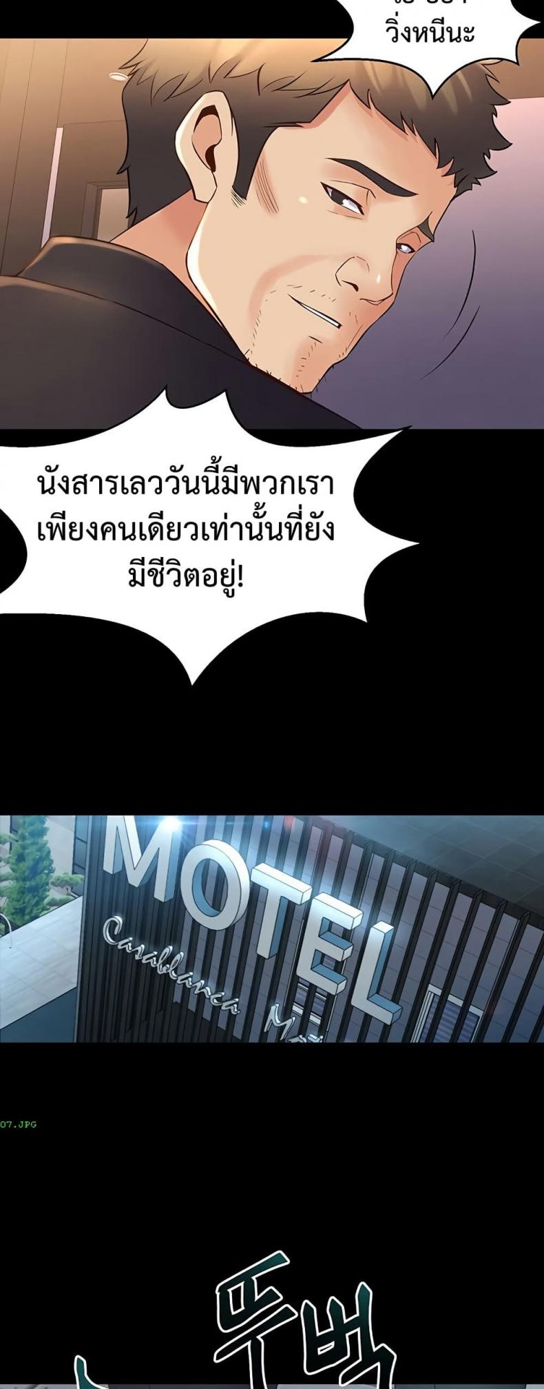 page-27