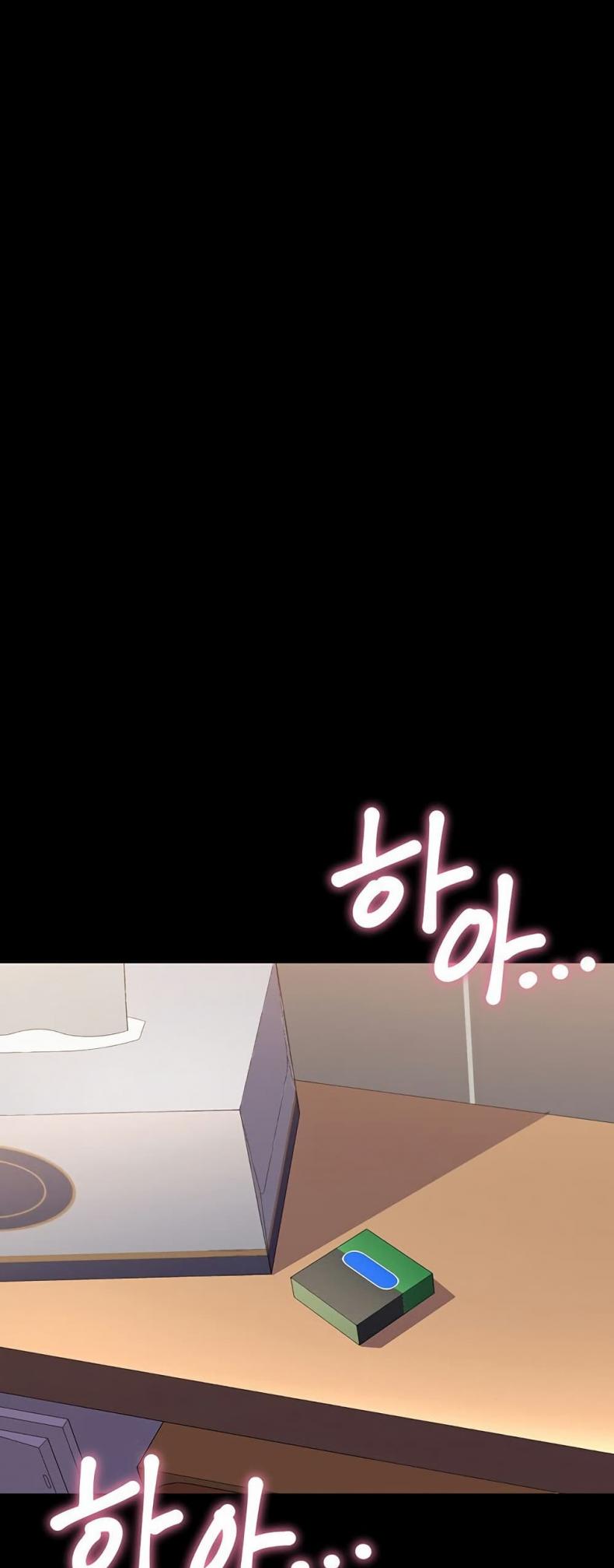 page-12