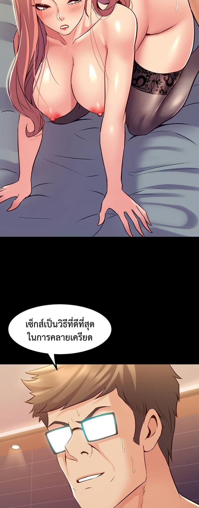 page-18