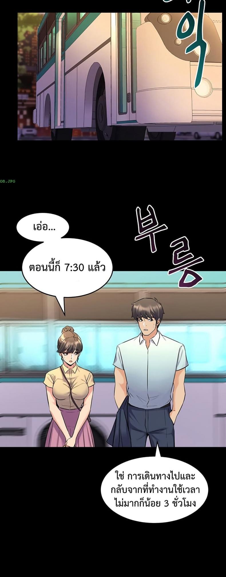 page-32