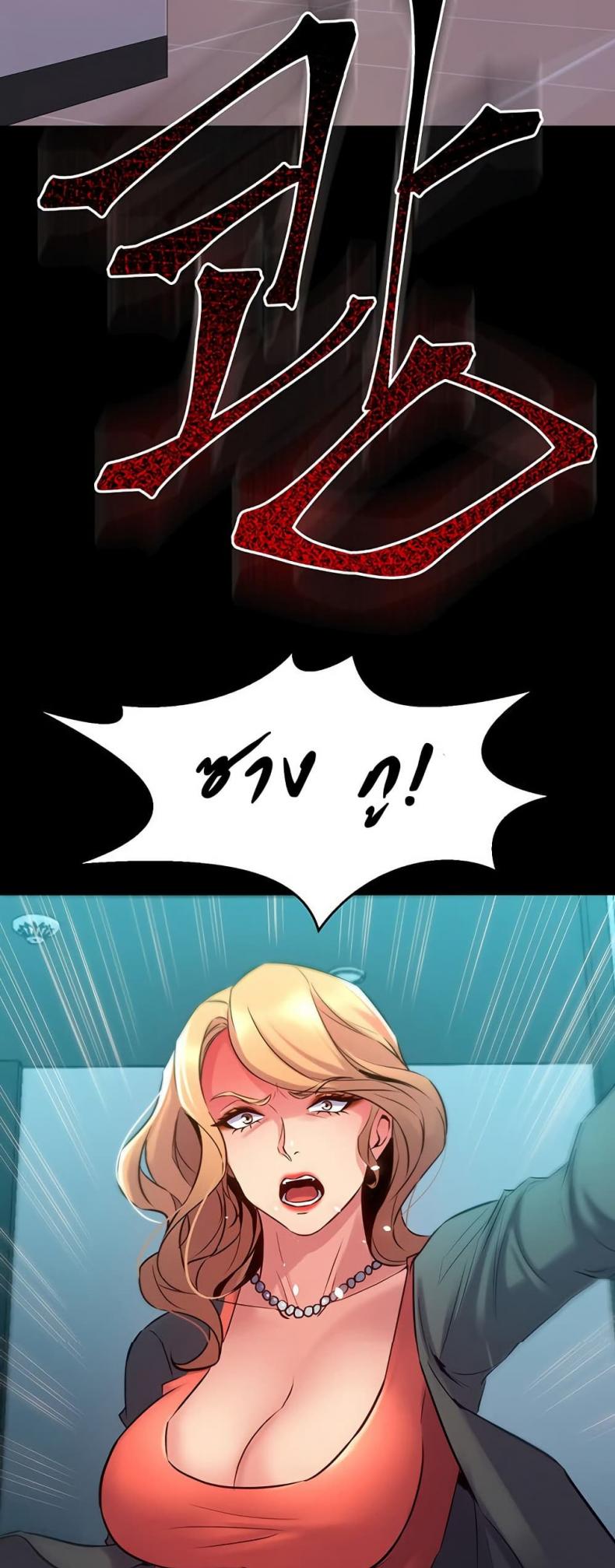 page-22