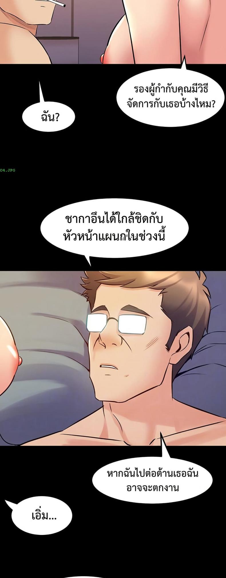page-15