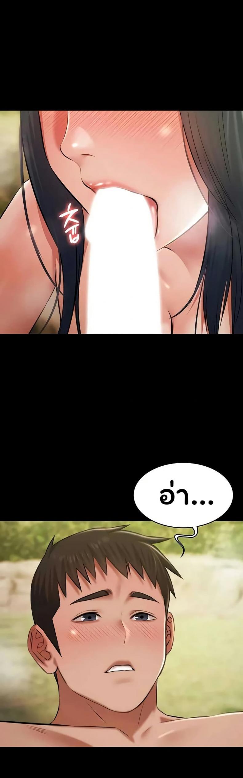 page-30