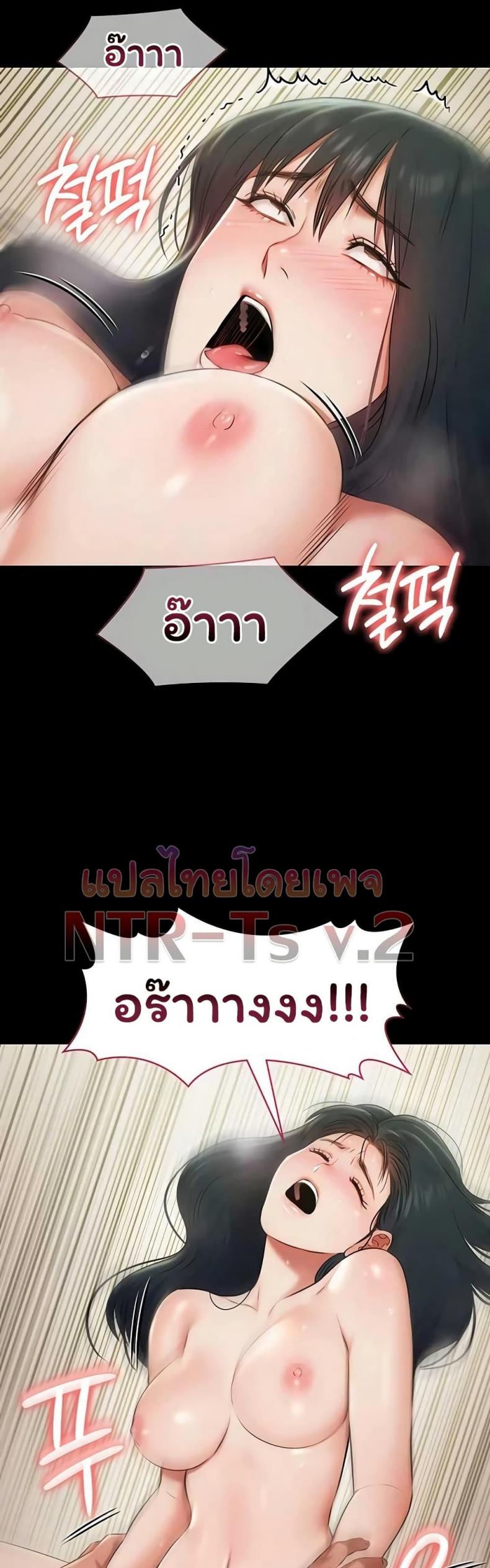 page-42