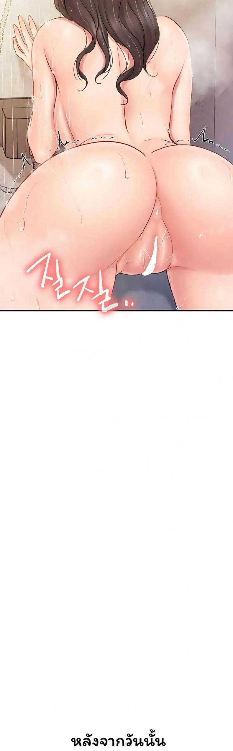 page-17