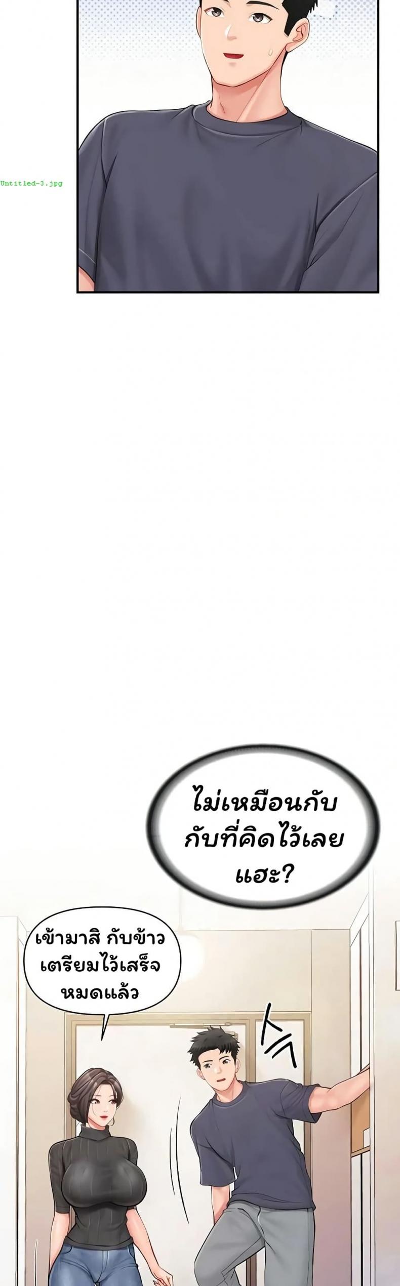 page-22