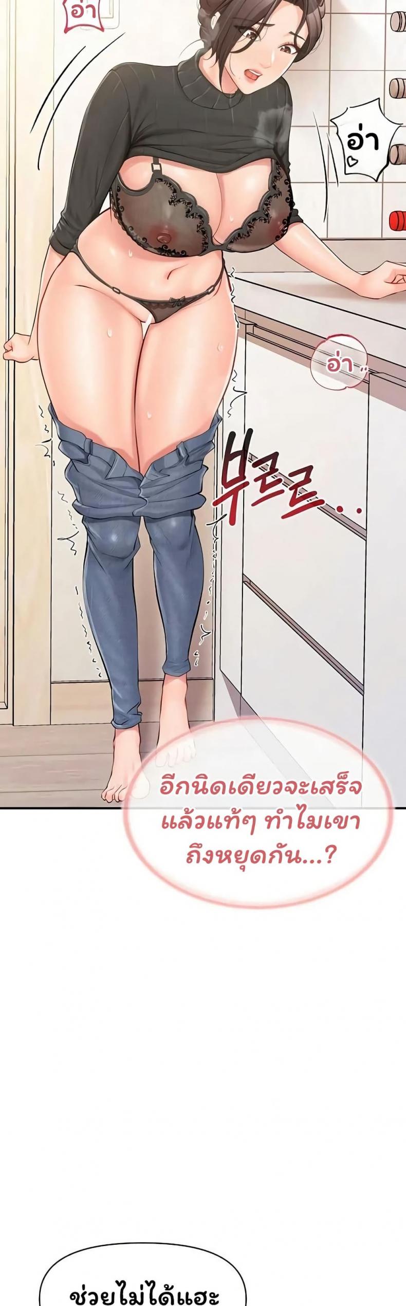 page-39