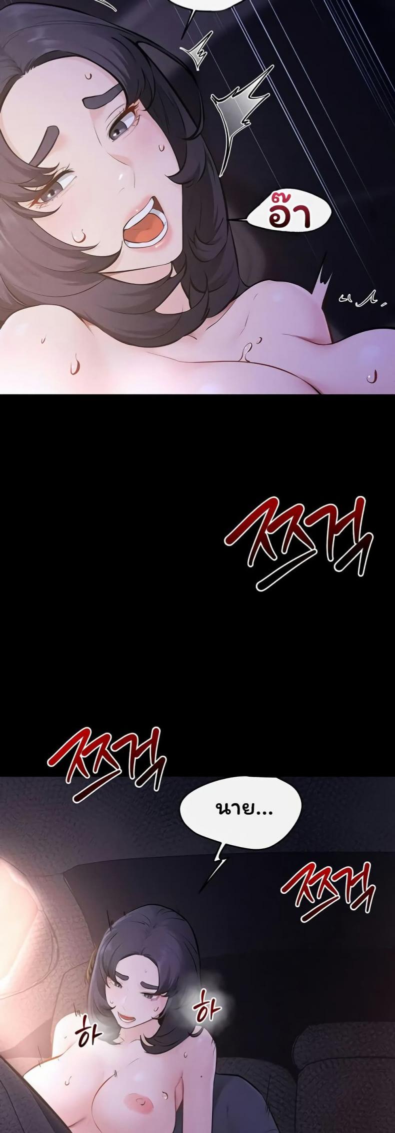 page-31