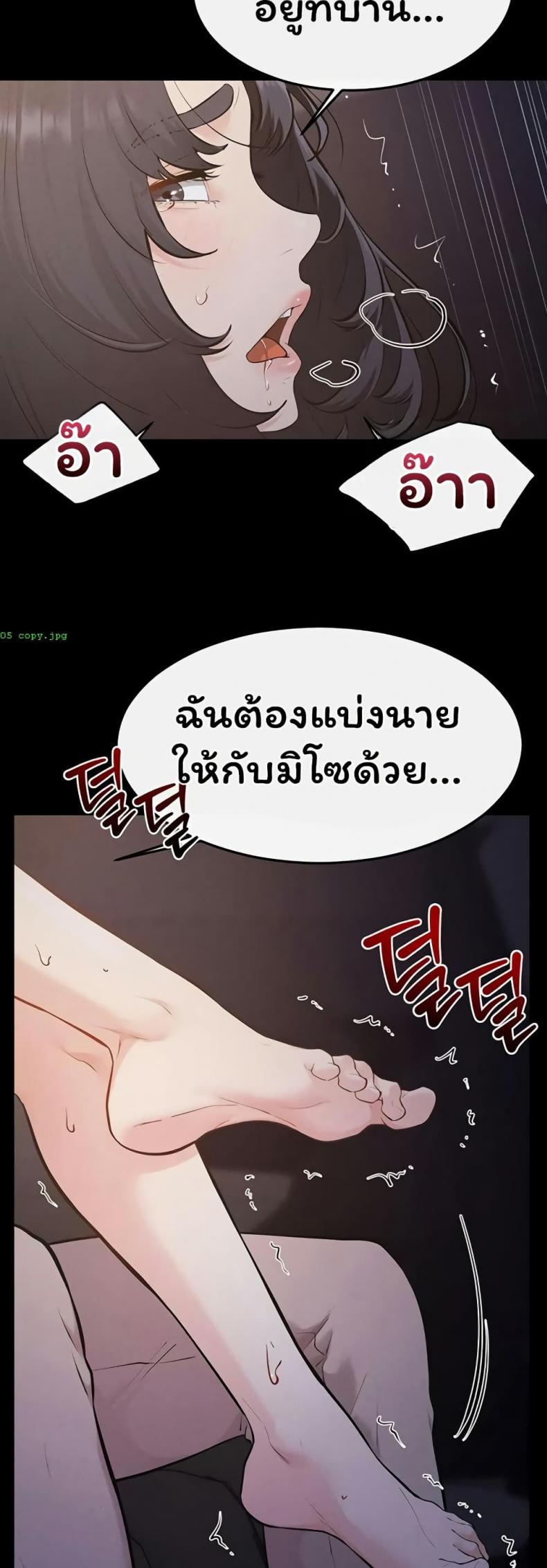 page-26