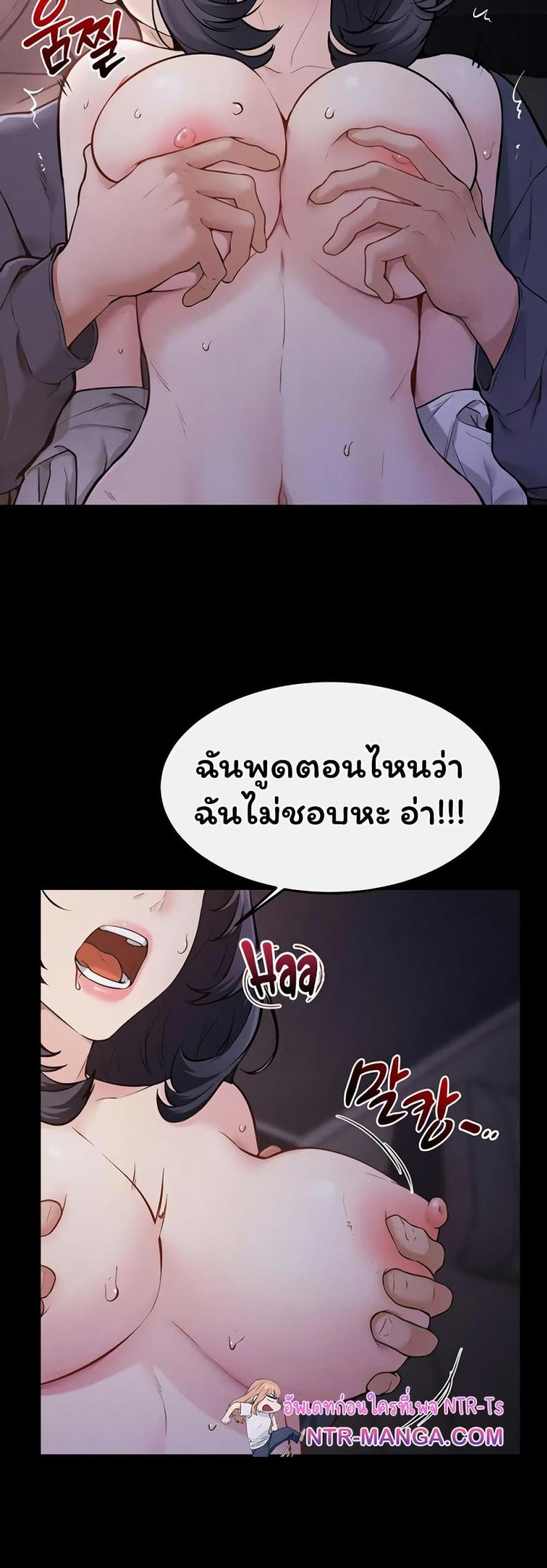 page-11