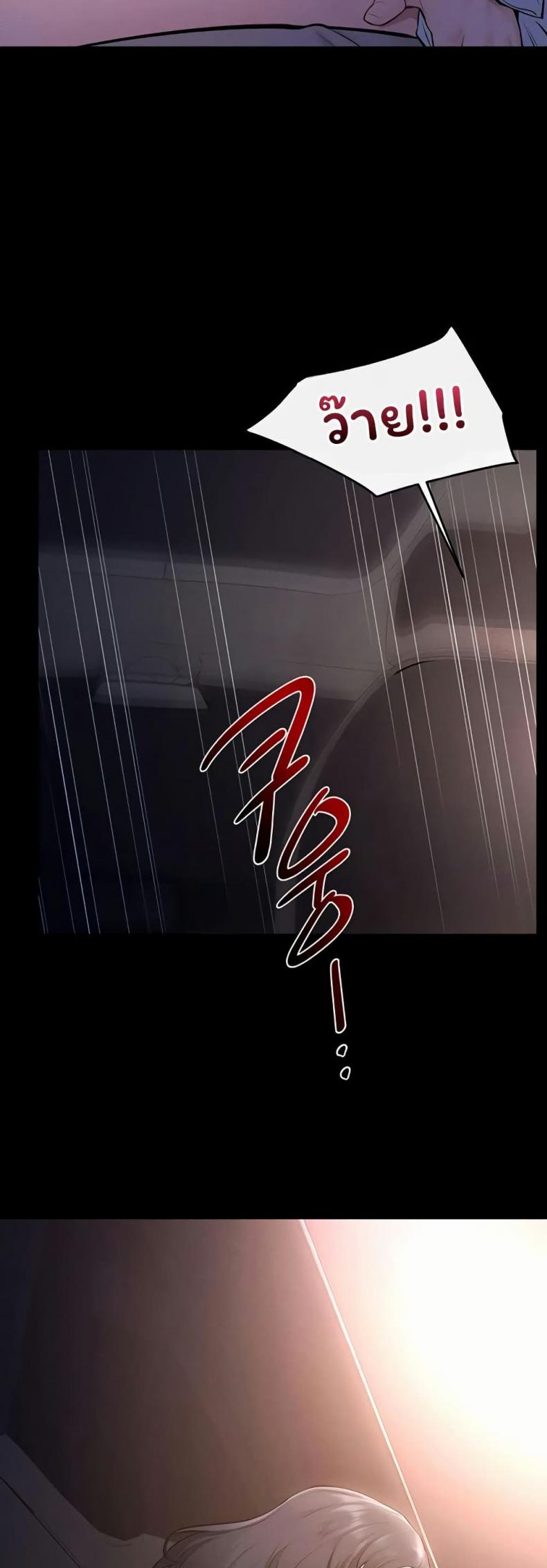 page-35