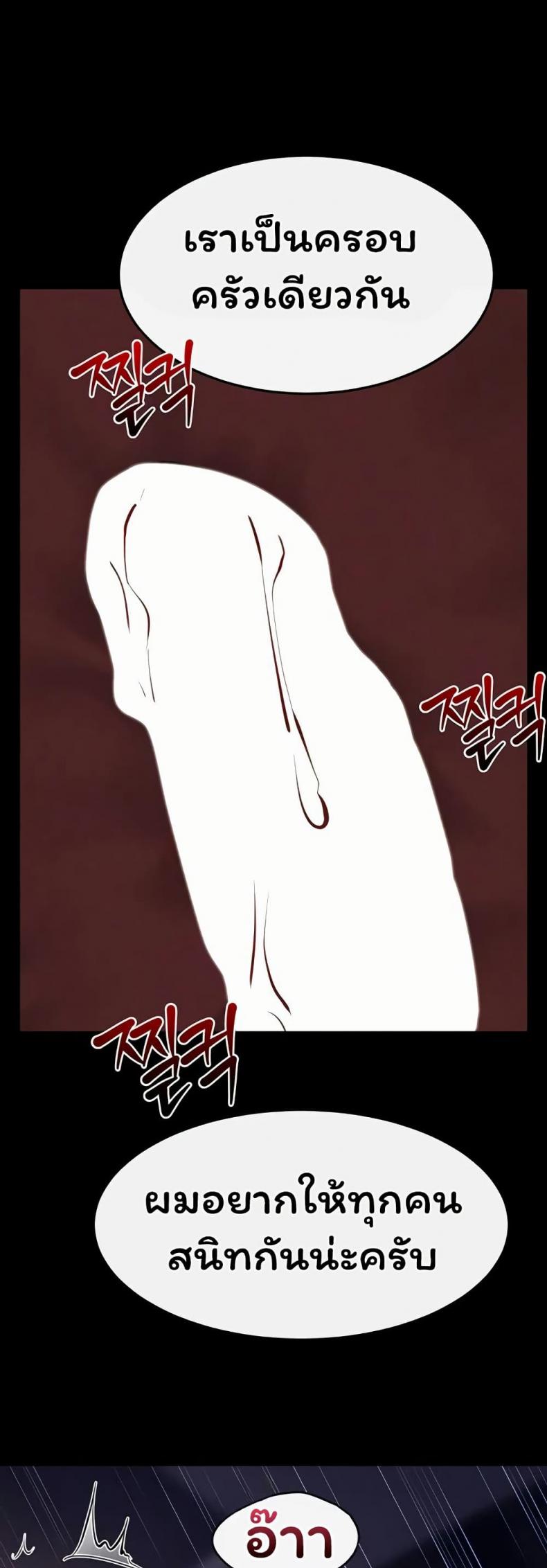 page-30