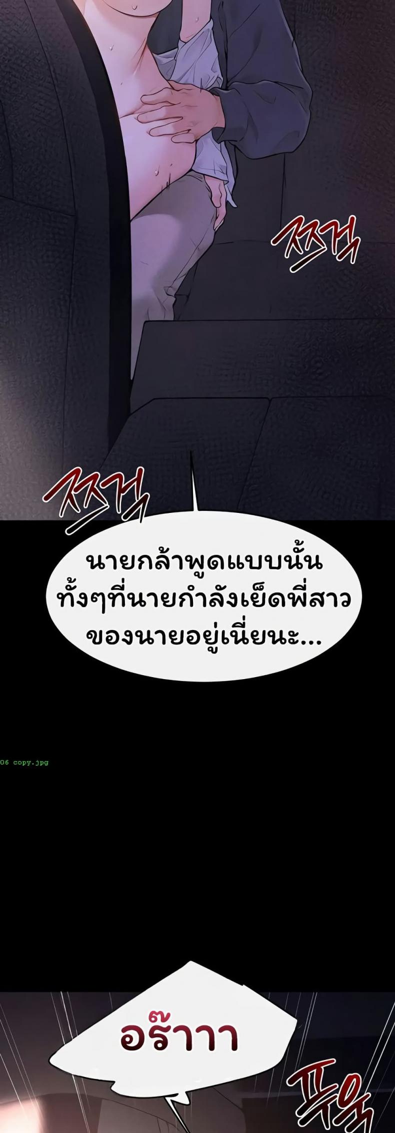 page-32