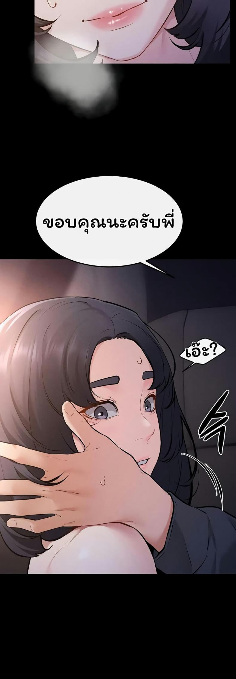 page-40