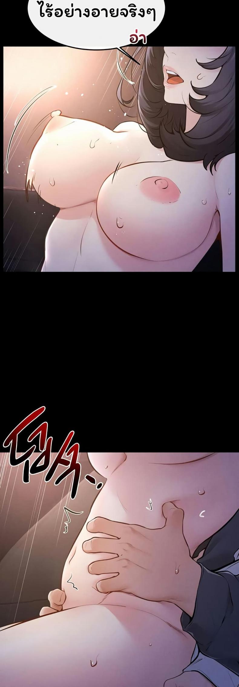 page-34
