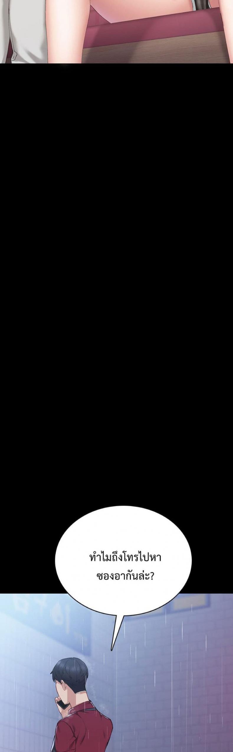 page-36