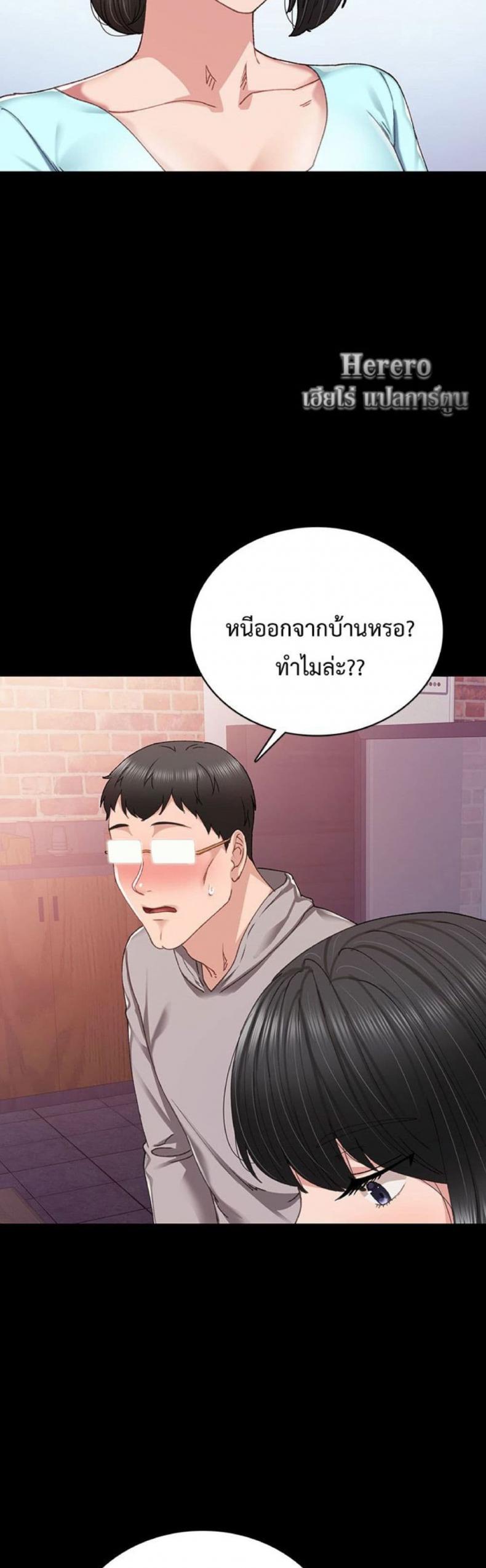 page-31