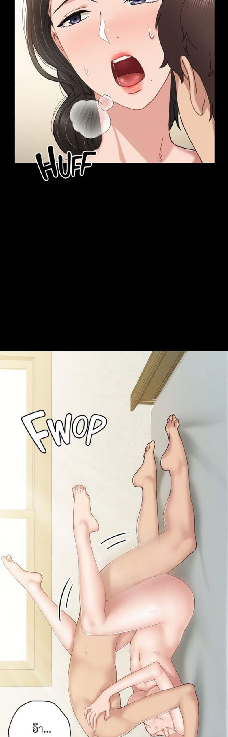 page-14