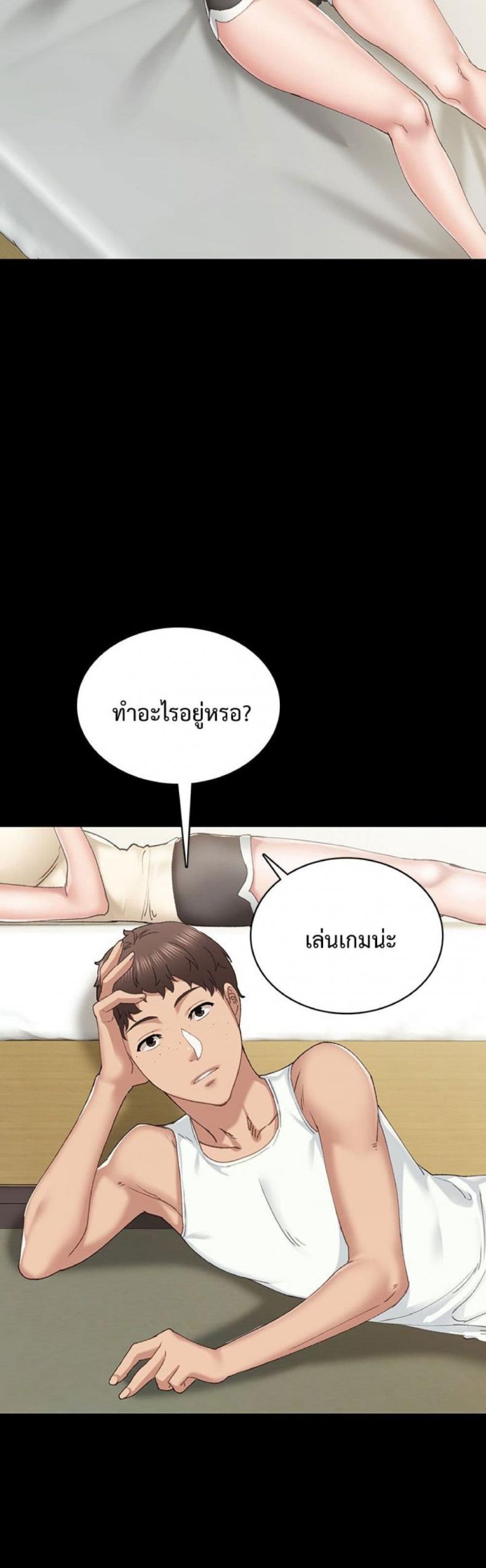 page-11
