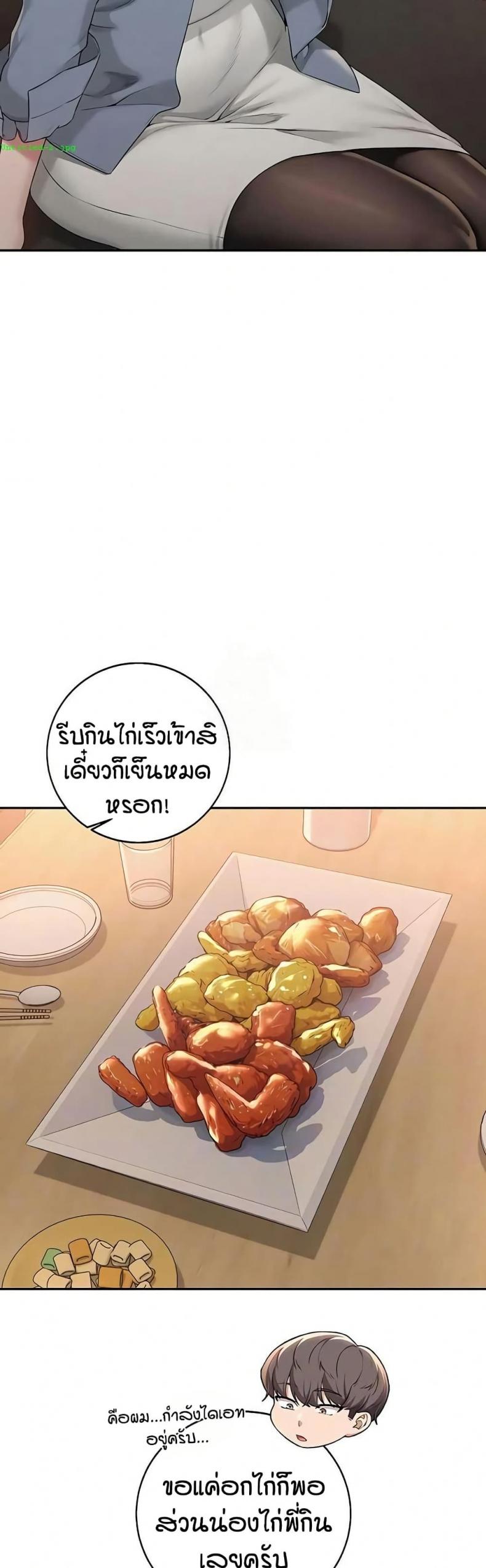 page-14
