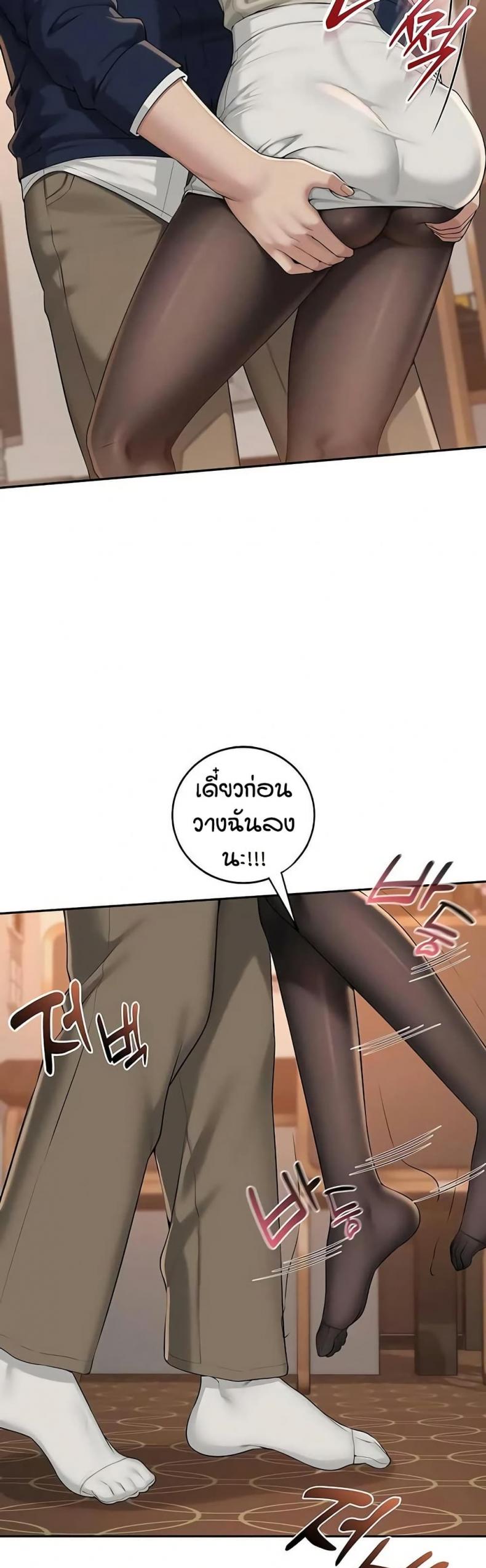 page-30