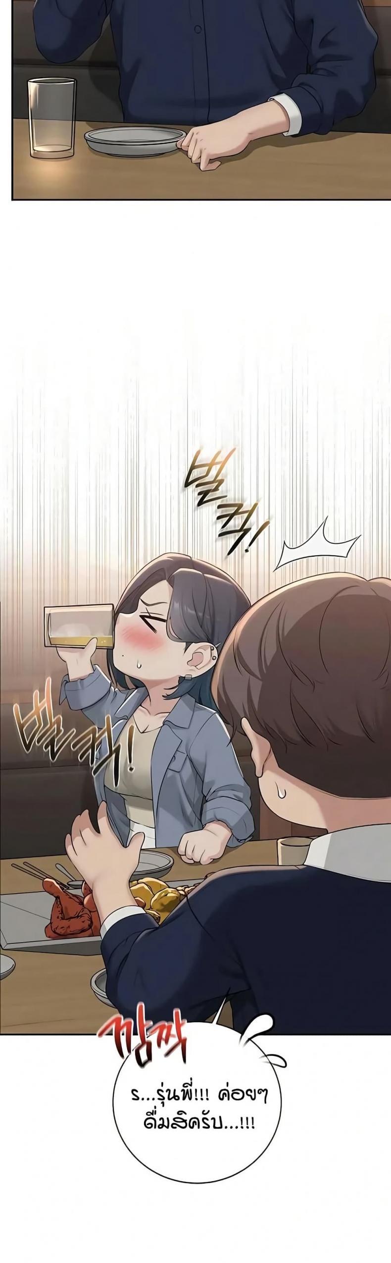 page-24