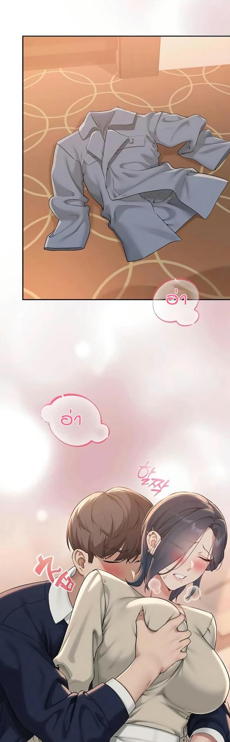 page-26