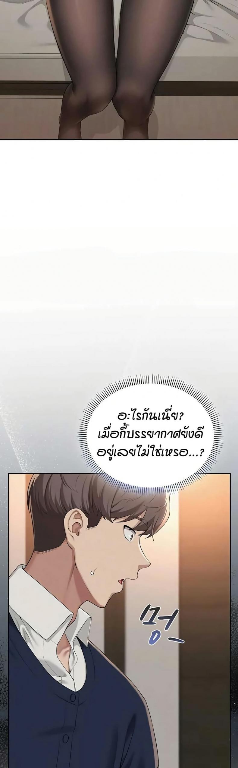 page-35