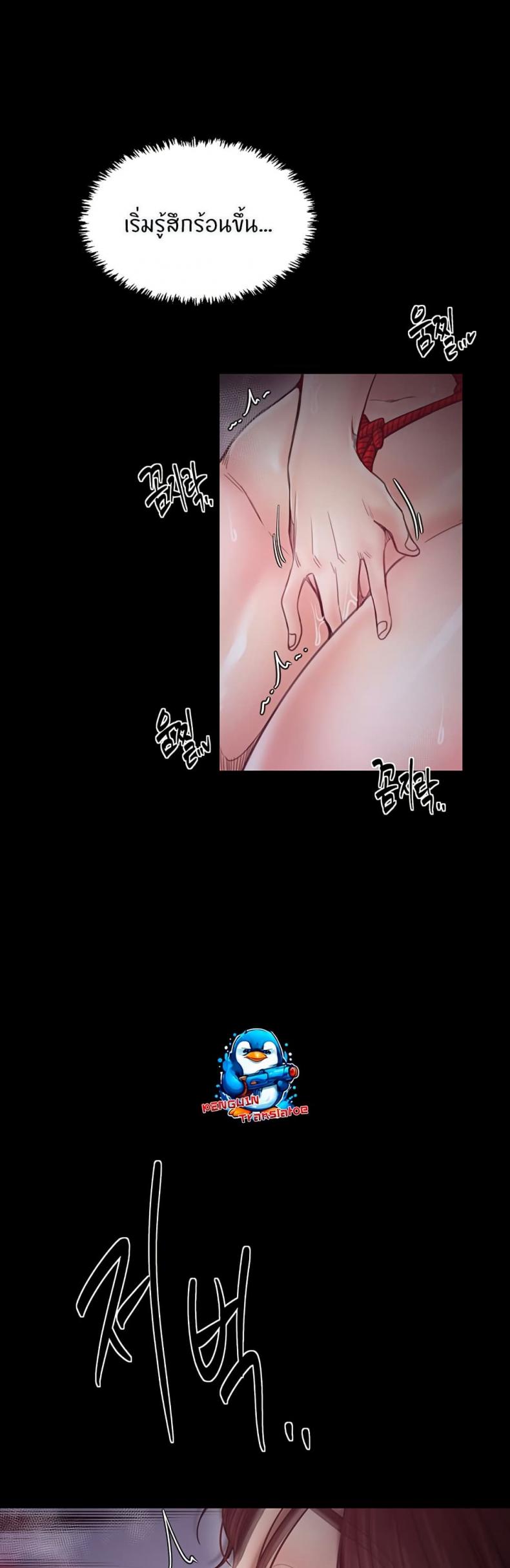 page-21