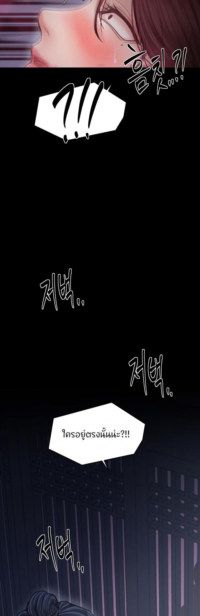 page-22