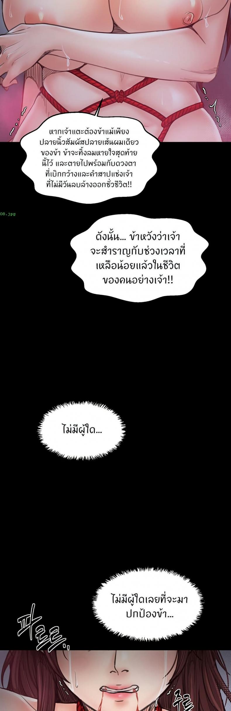 page-45