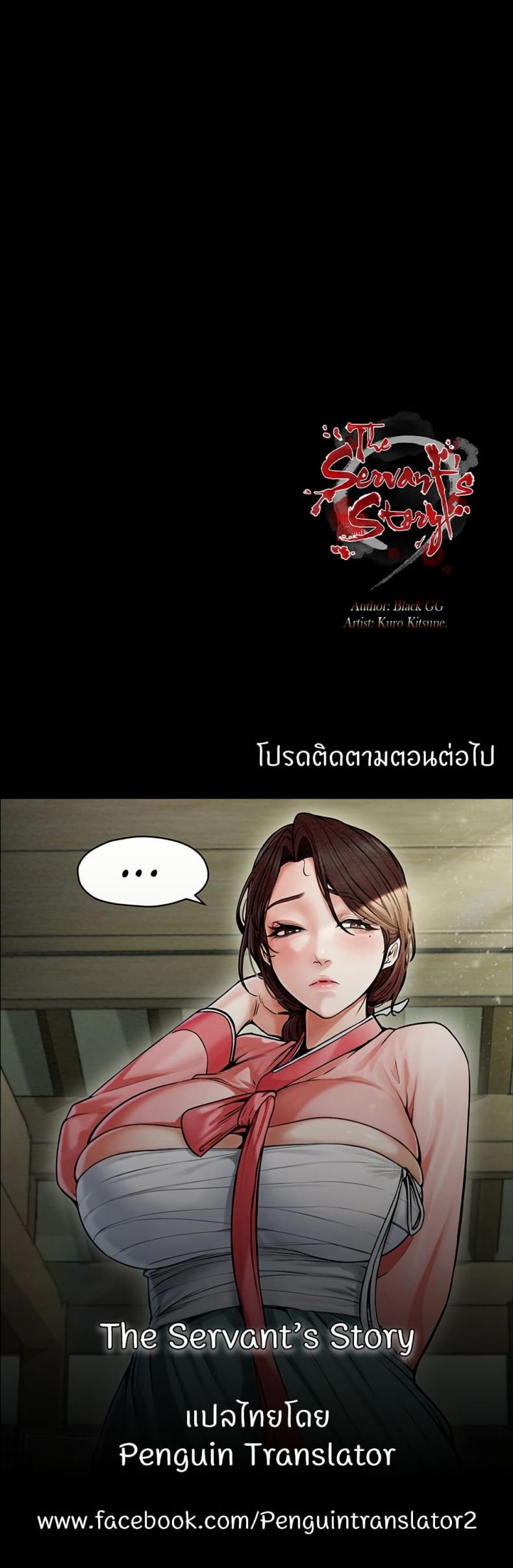 page-50