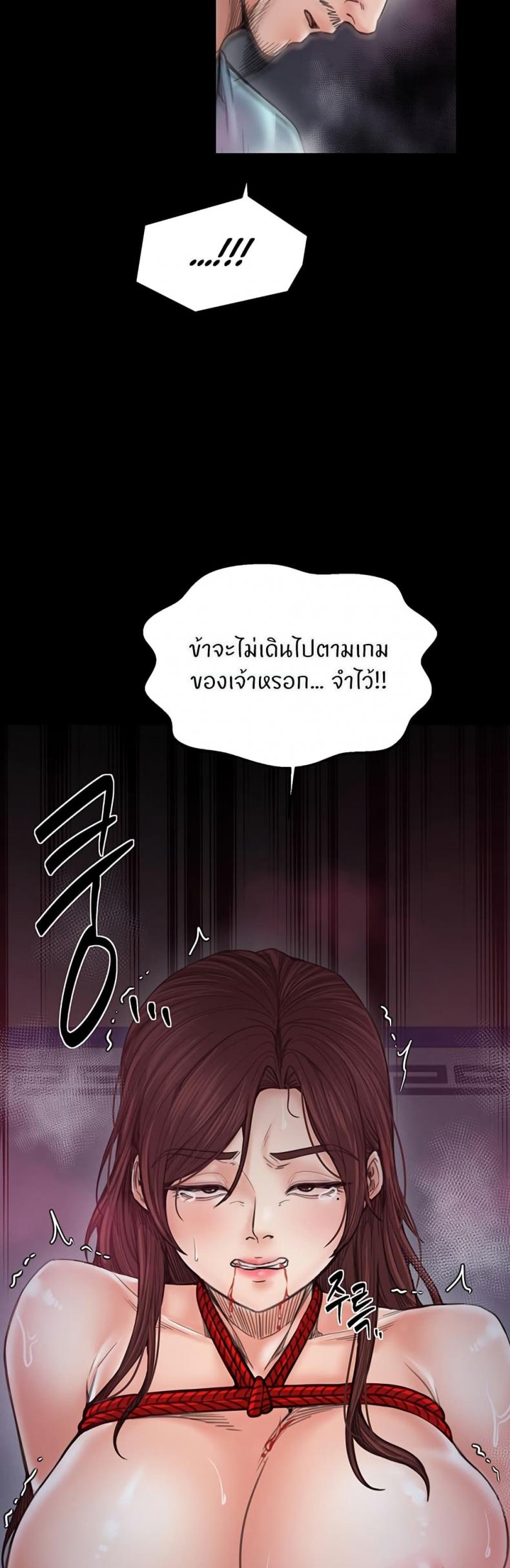 page-44