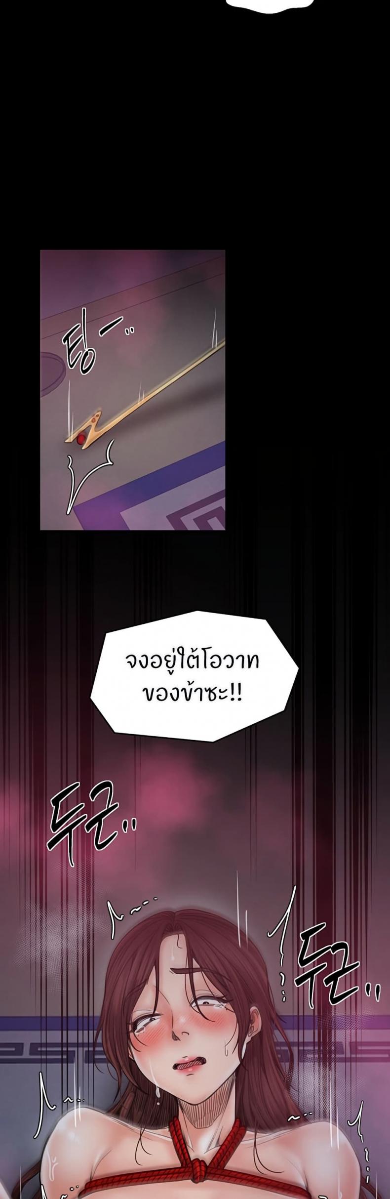page-40