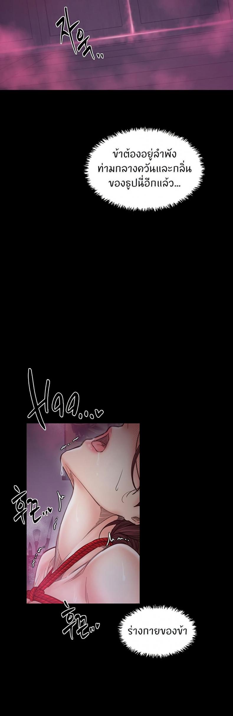 page-20