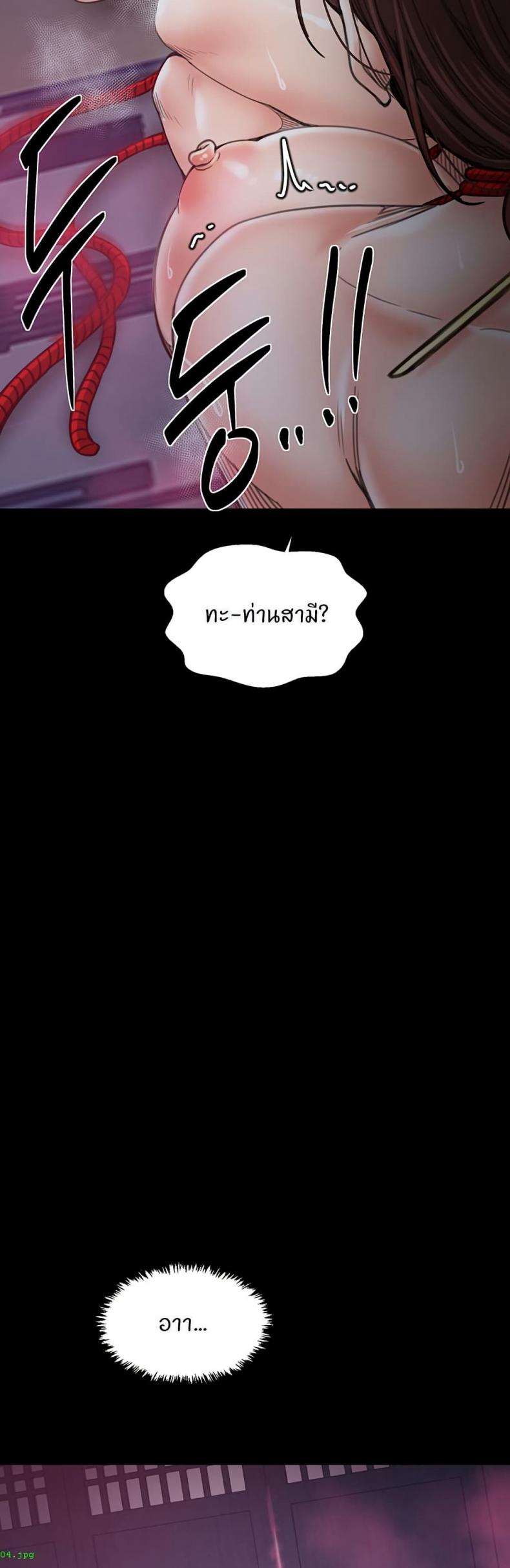 page-19