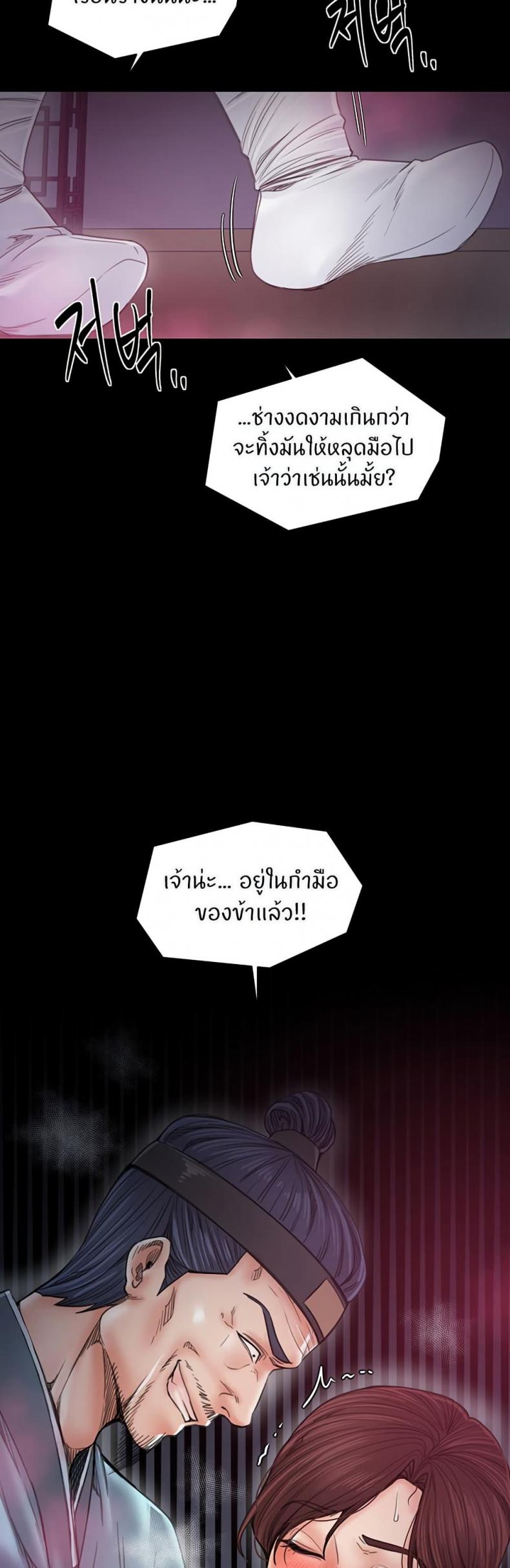 page-31