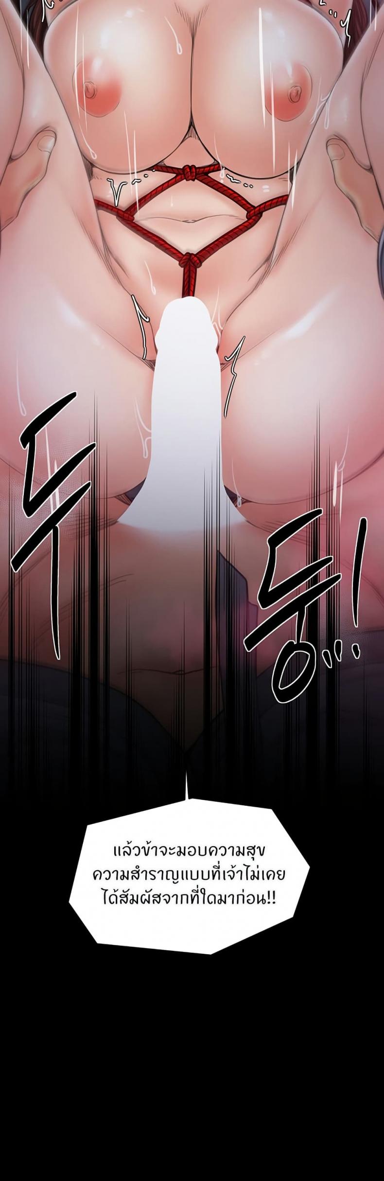 page-41