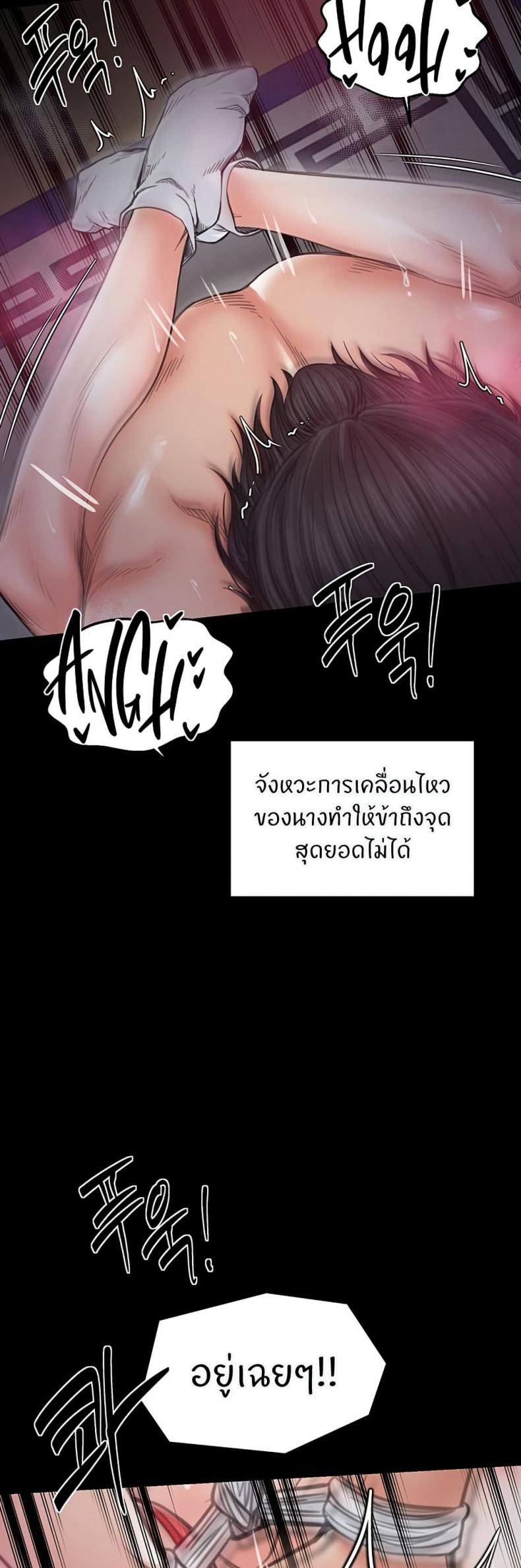 page-28