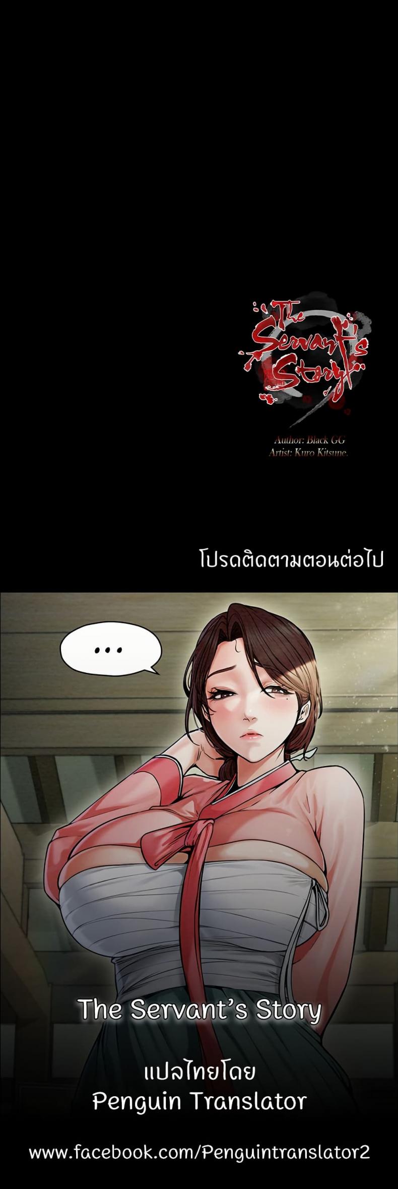 page-50