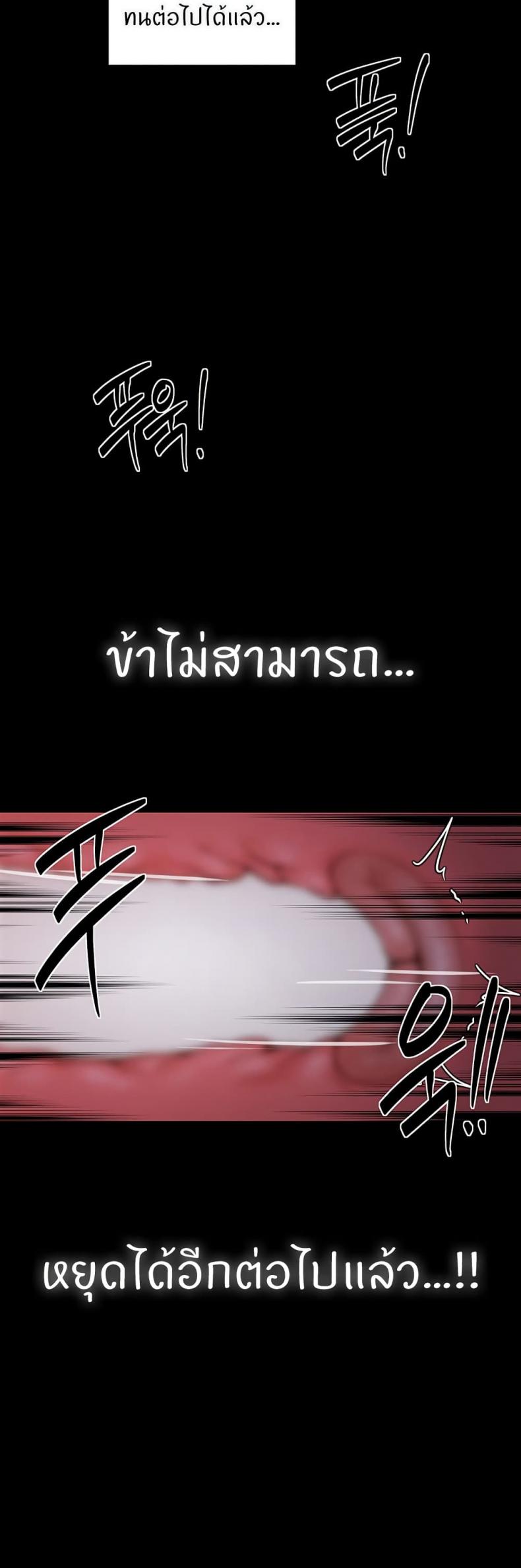 page-35