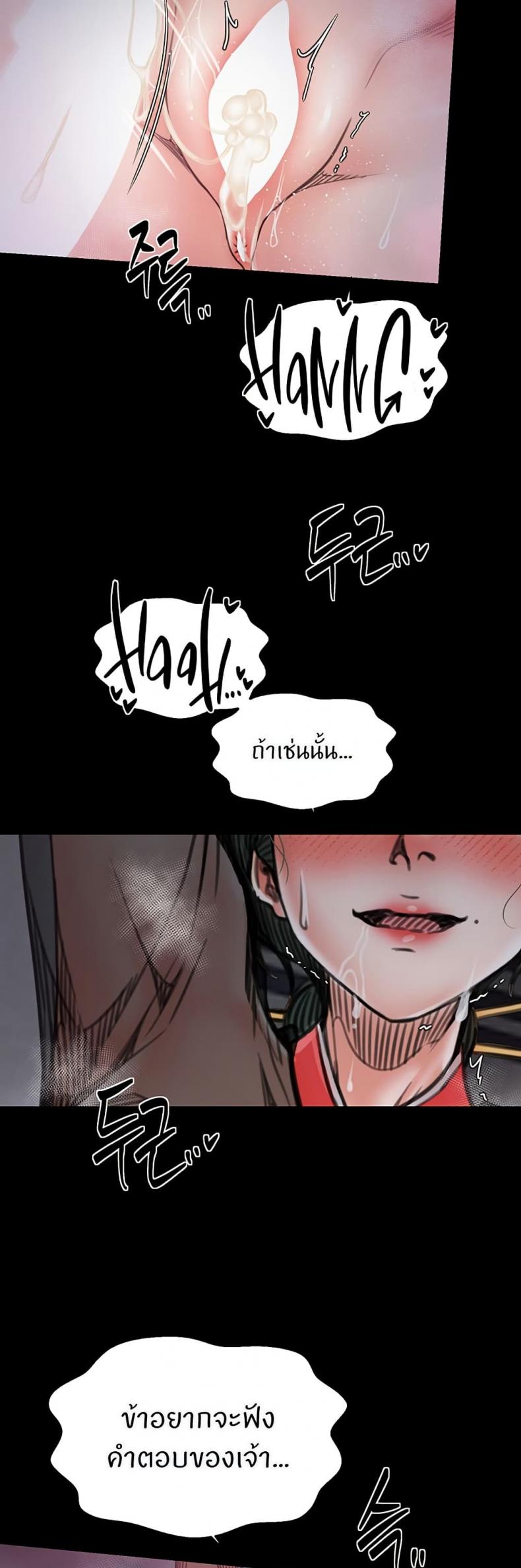 page-40