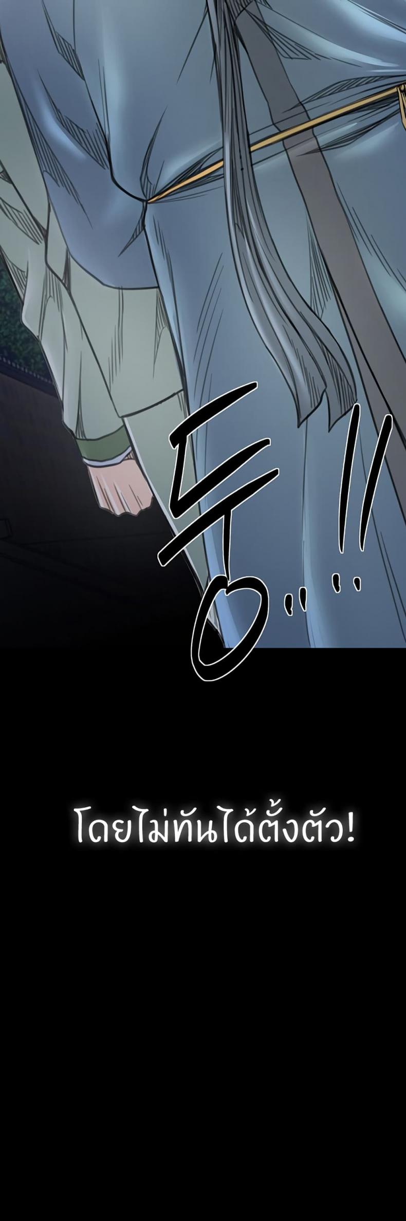 page-49