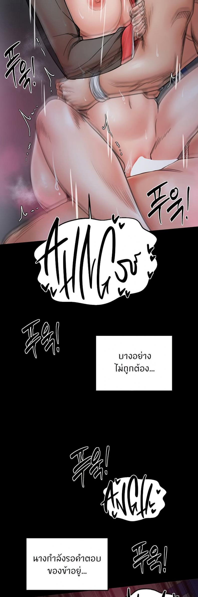 page-27