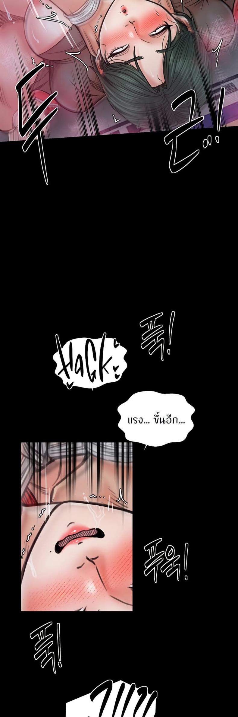 page-30