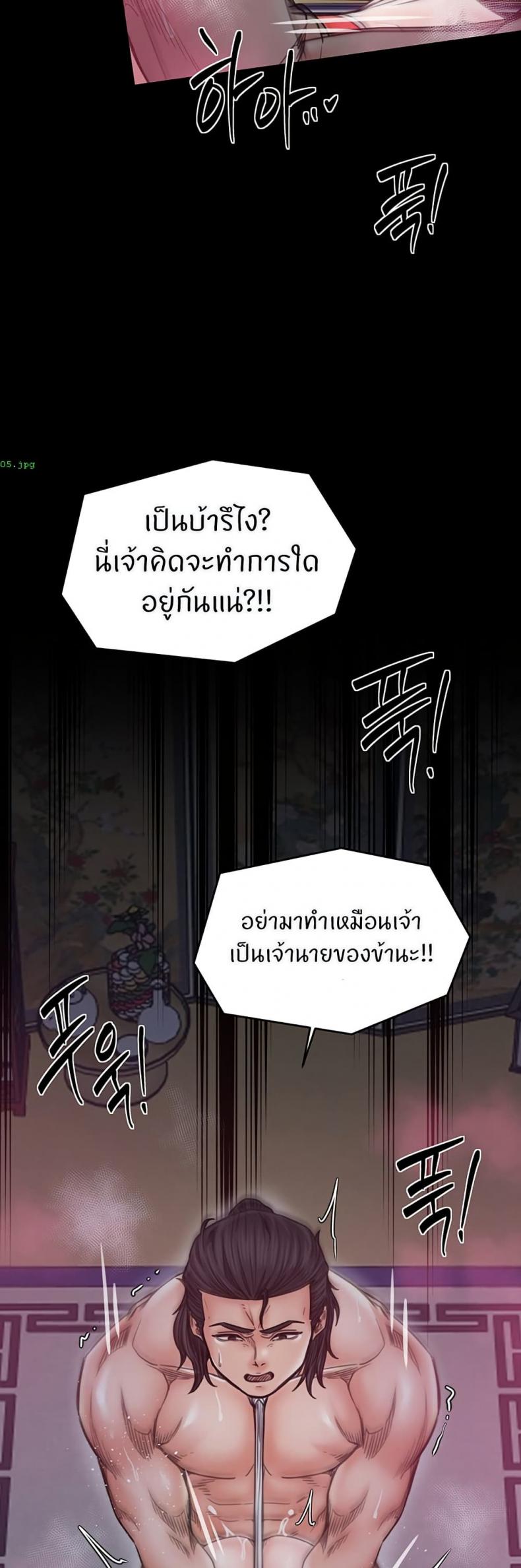 page-19