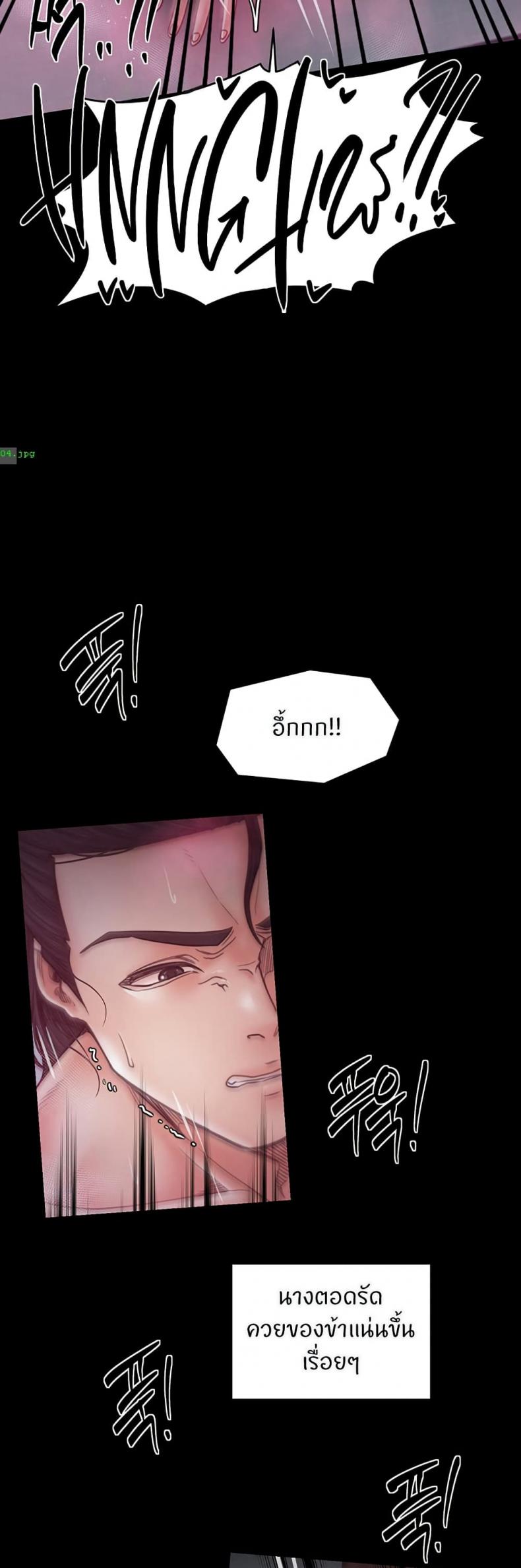 page-14