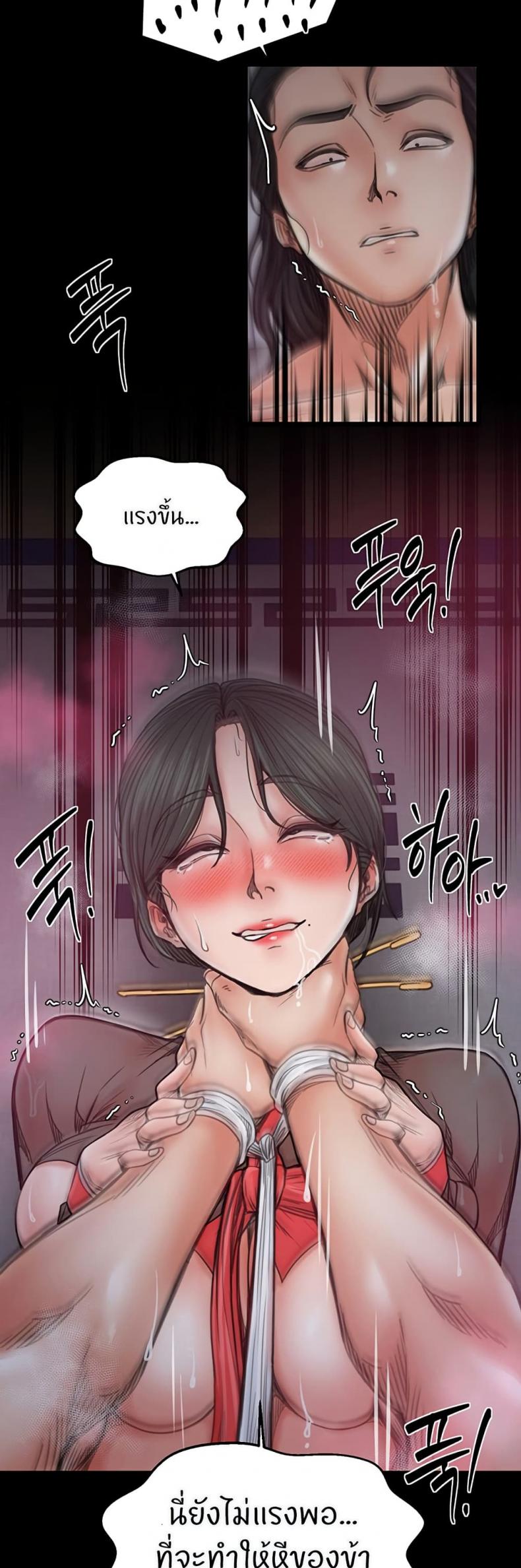 page-31